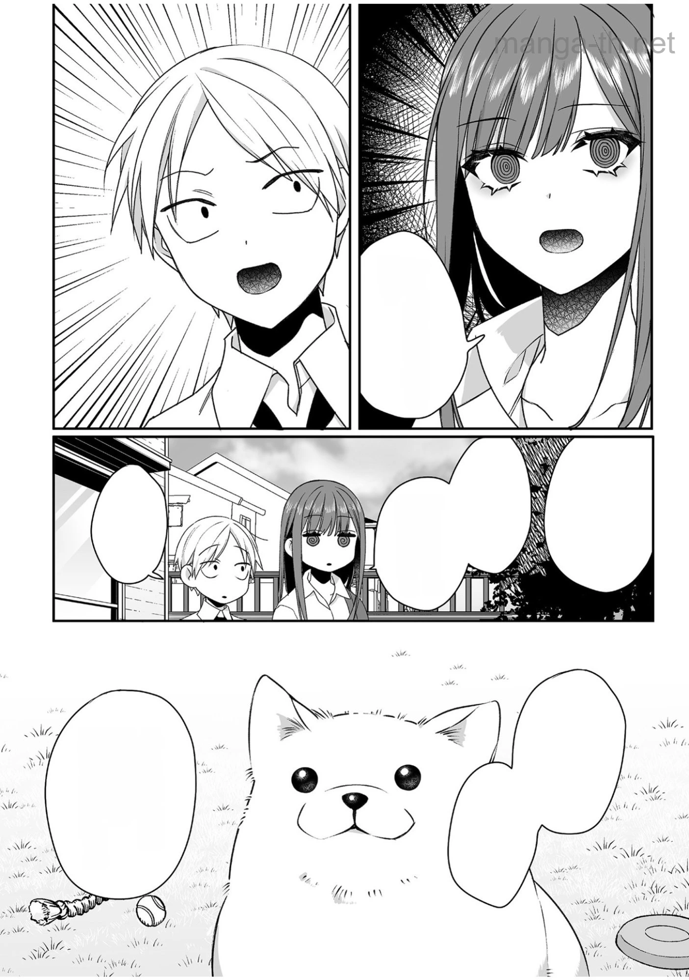 Jirai nandesu ka? Chihara-san หน้า 6