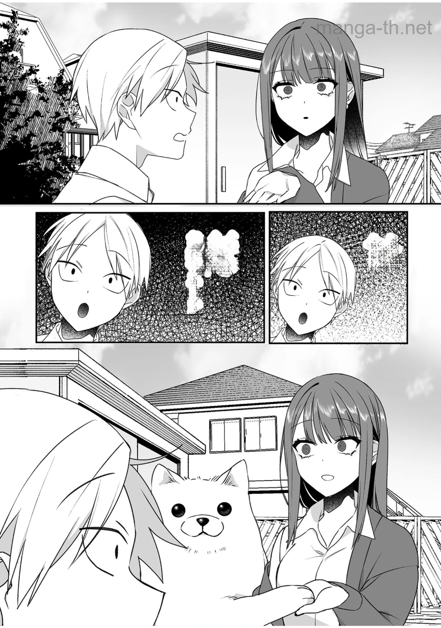 Jirai nandesu ka? Chihara-san หน้า 9