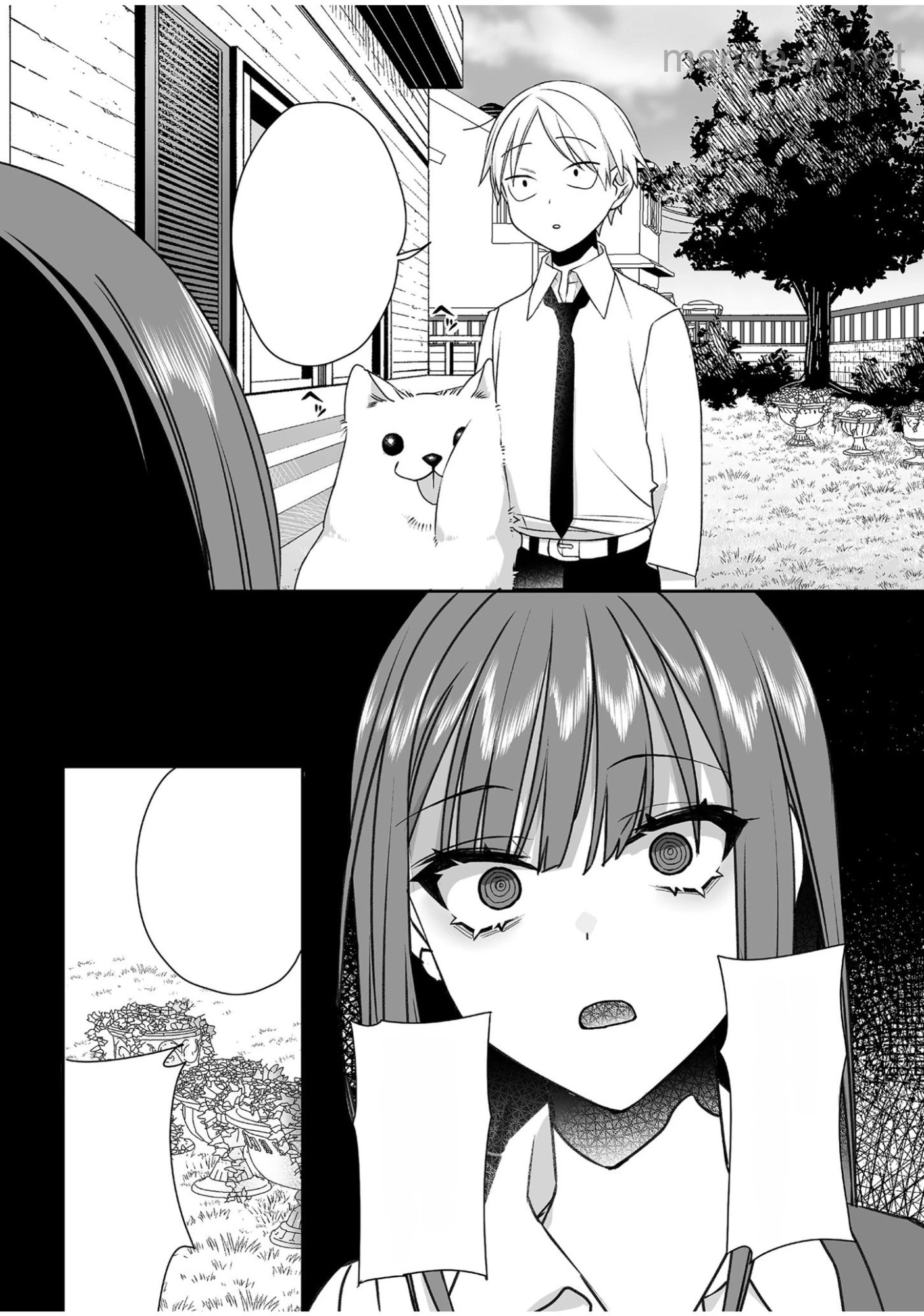 Jirai nandesu ka? Chihara-san หน้า 7