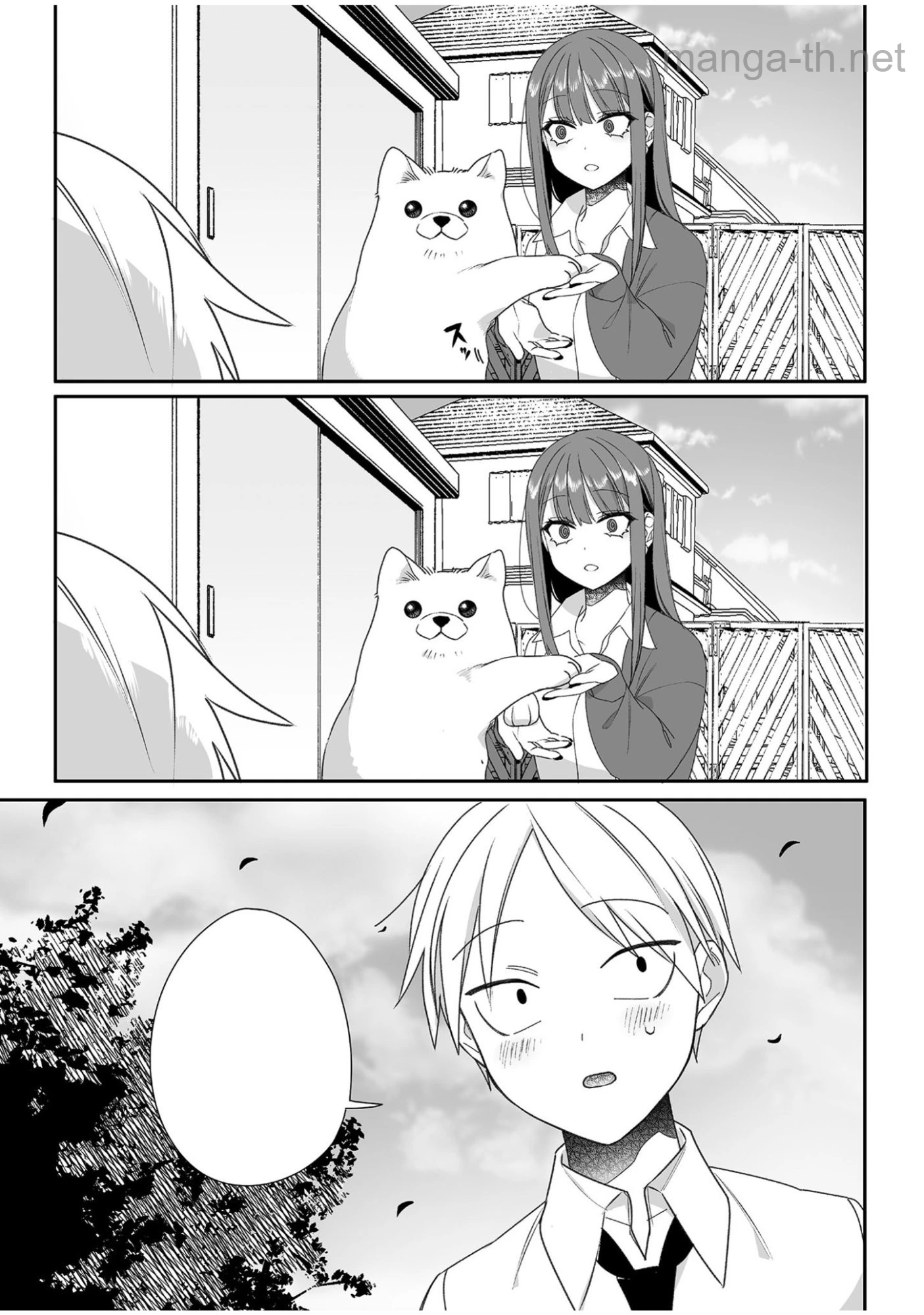Jirai nandesu ka? Chihara-san หน้า 10
