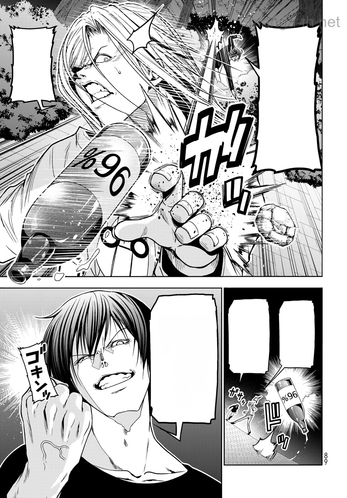 Grand Blue หน้า 7