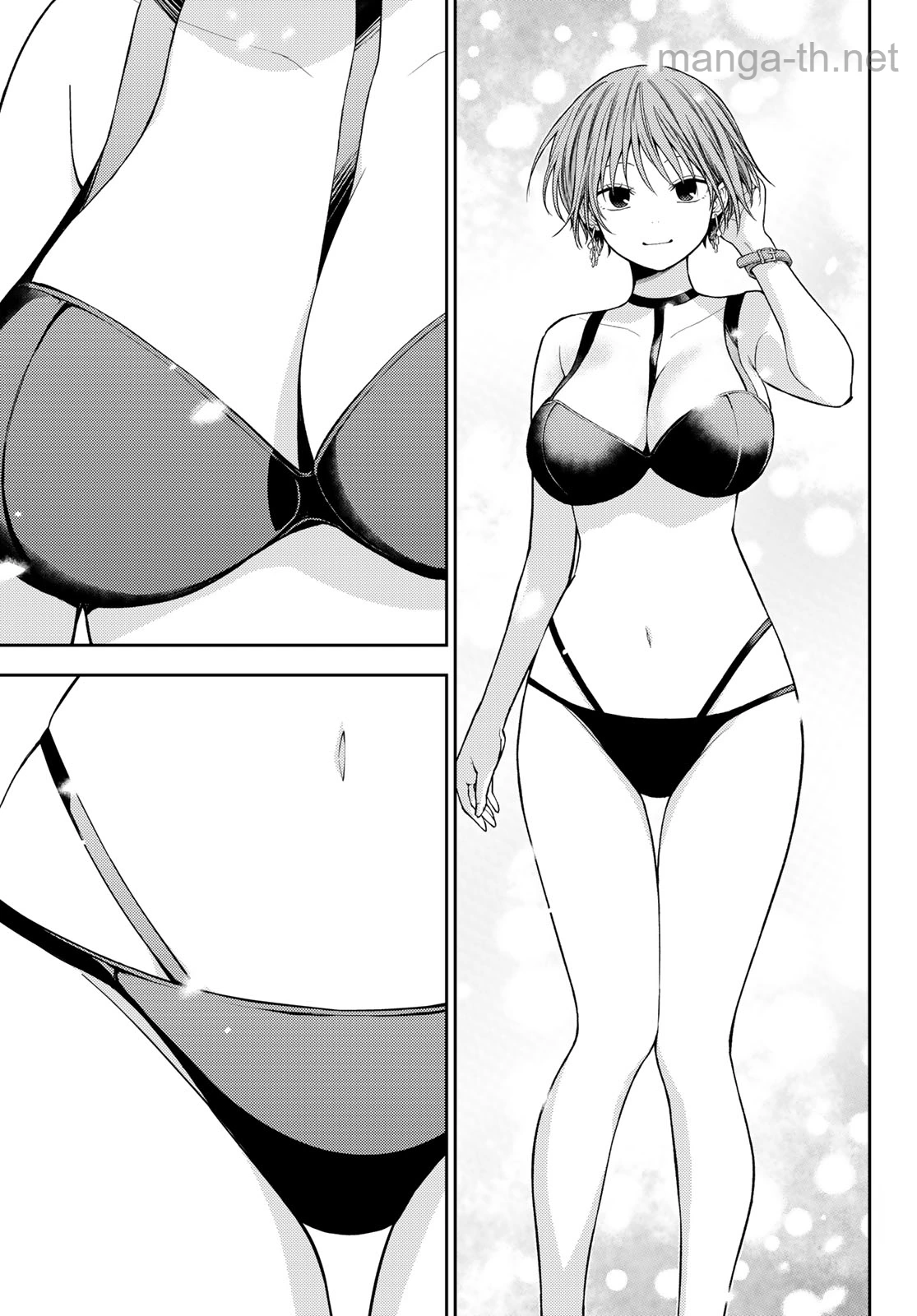 Kuroiwa Medaka ni Watashi no Kawaii ga Tsuujinai หน้า 4