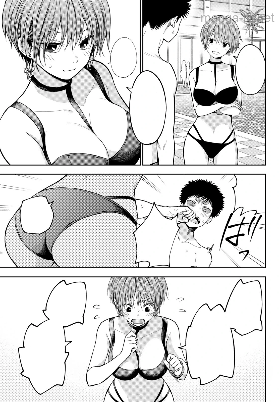 Kuroiwa Medaka ni Watashi no Kawaii ga Tsuujinai หน้า 6