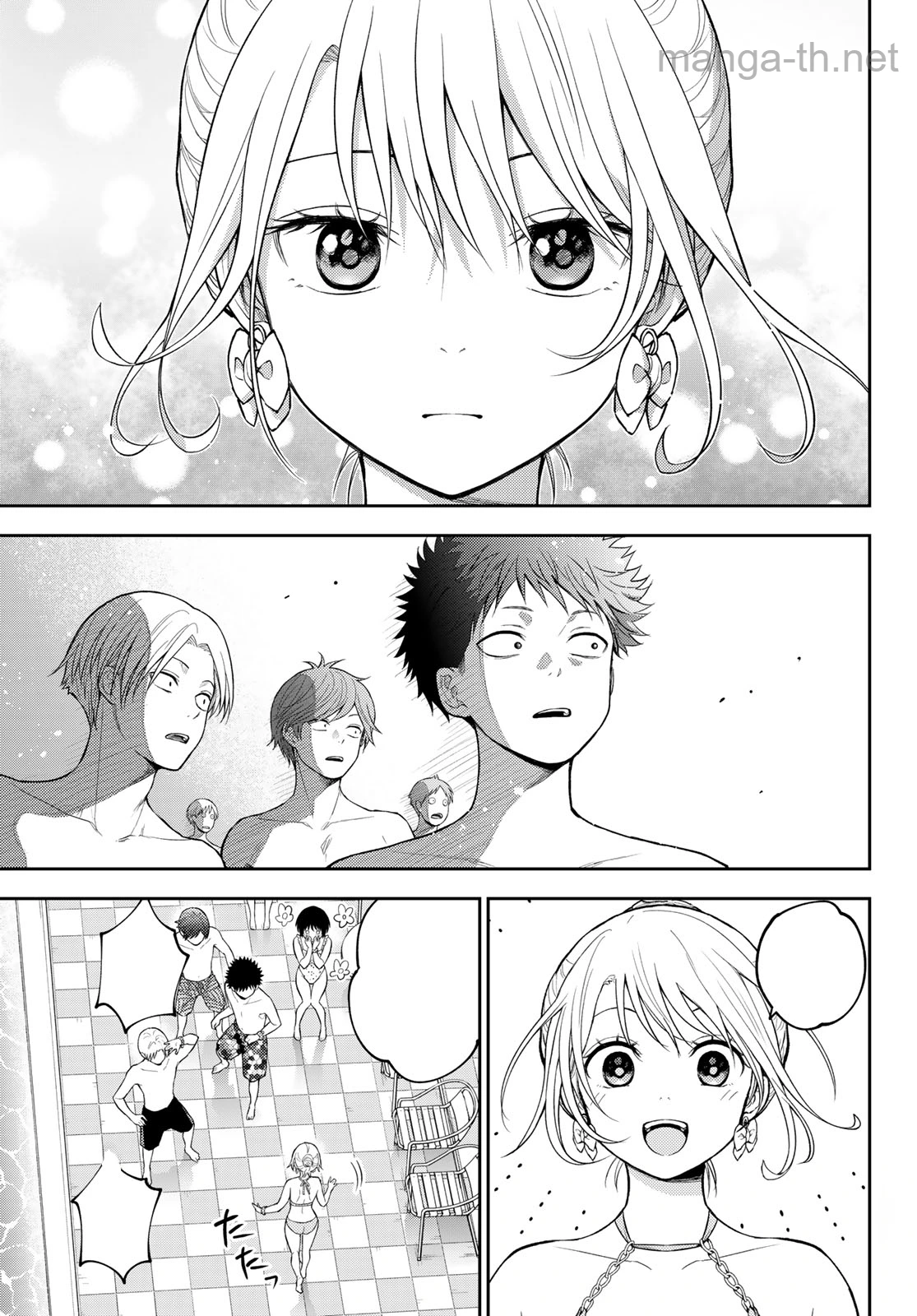 Kuroiwa Medaka ni Watashi no Kawaii ga Tsuujinai หน้า 10