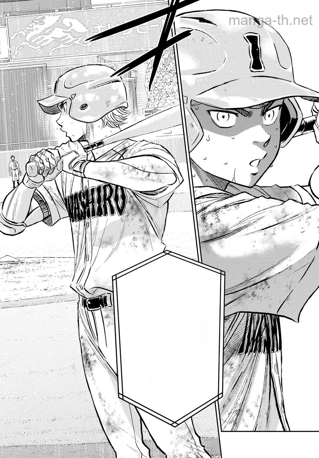Daiya no A – Act II หน้า 10