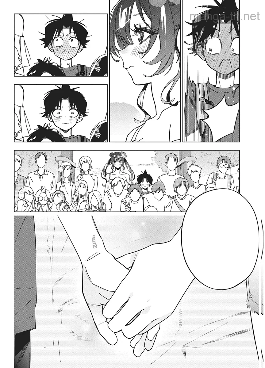 Kakunaru Ue wa หน้า 10