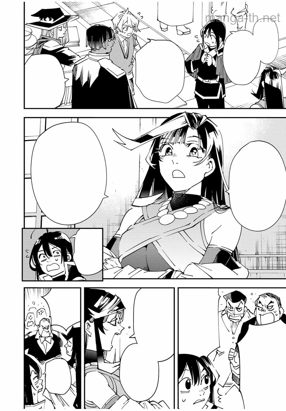 Tensei Kizoku Kantei Sukiru de Nariagaru – Jakushou Ryouchi o Uketsuidanode, Yuushuuna Jinzai o Fuyashite Itara, Saikyou Ryouchi ni Natteta หน้า 4