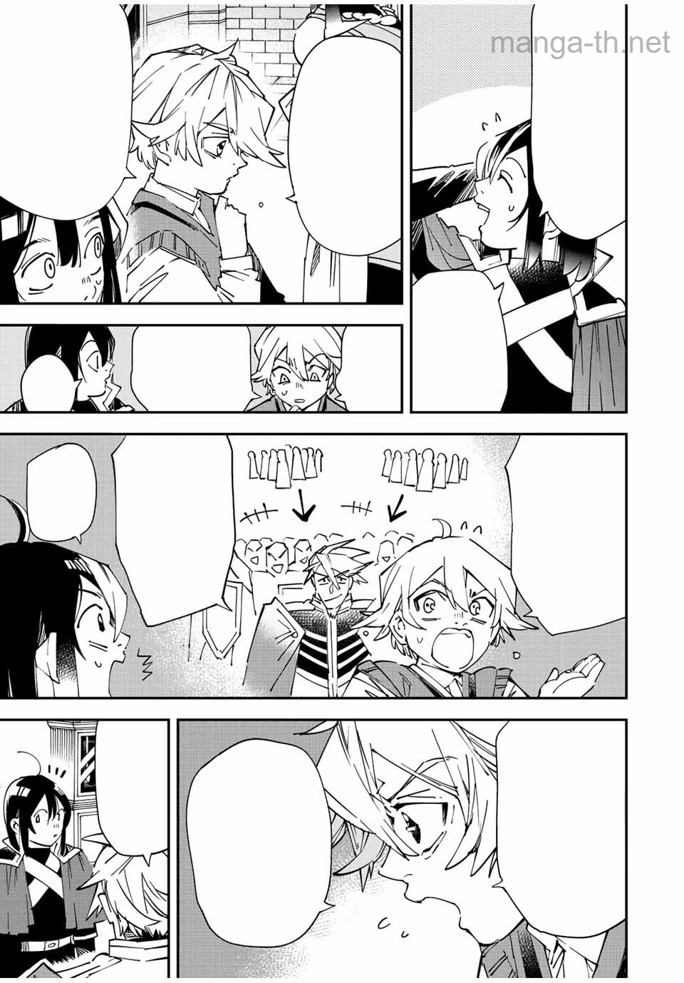 Tensei Kizoku Kantei Sukiru de Nariagaru – Jakushou Ryouchi o Uketsuidanode, Yuushuuna Jinzai o Fuyashite Itara, Saikyou Ryouchi ni Natteta หน้า 7