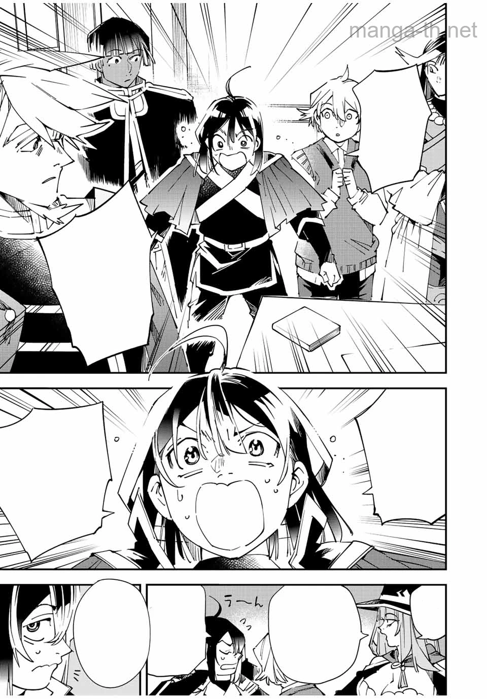 Tensei Kizoku Kantei Sukiru de Nariagaru – Jakushou Ryouchi o Uketsuidanode, Yuushuuna Jinzai o Fuyashite Itara, Saikyou Ryouchi ni Natteta หน้า 9