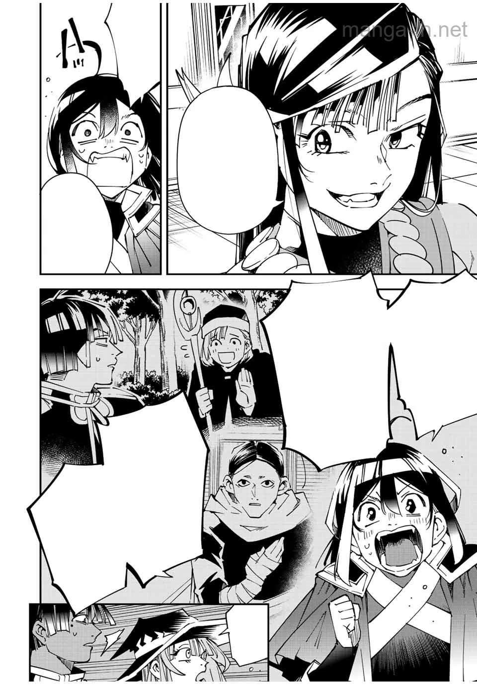 Tensei Kizoku Kantei Sukiru de Nariagaru – Jakushou Ryouchi o Uketsuidanode, Yuushuuna Jinzai o Fuyashite Itara, Saikyou Ryouchi ni Natteta หน้า 10