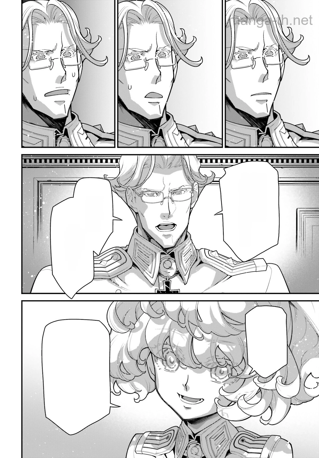 Youjo Senki หน้า 2
