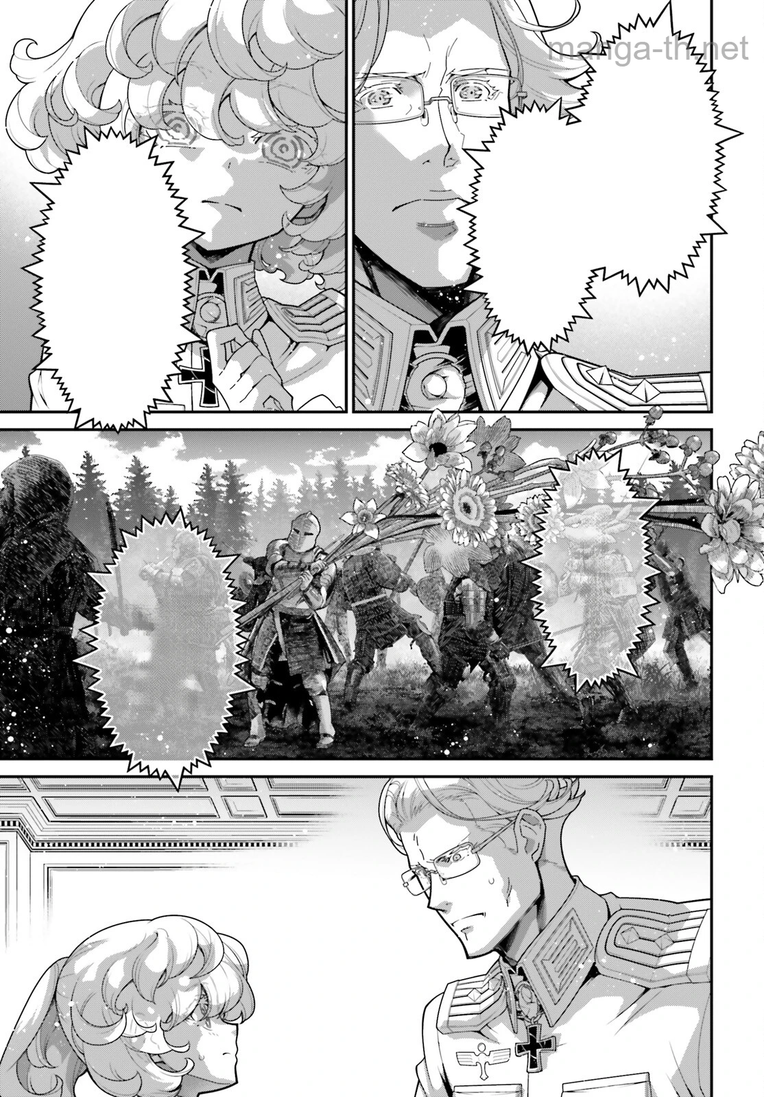 Youjo Senki หน้า 3