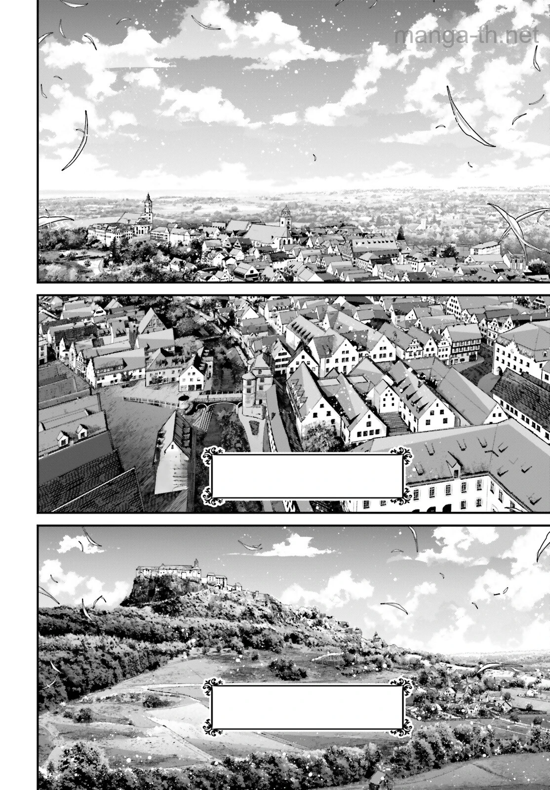 Youjo Senki หน้า 8