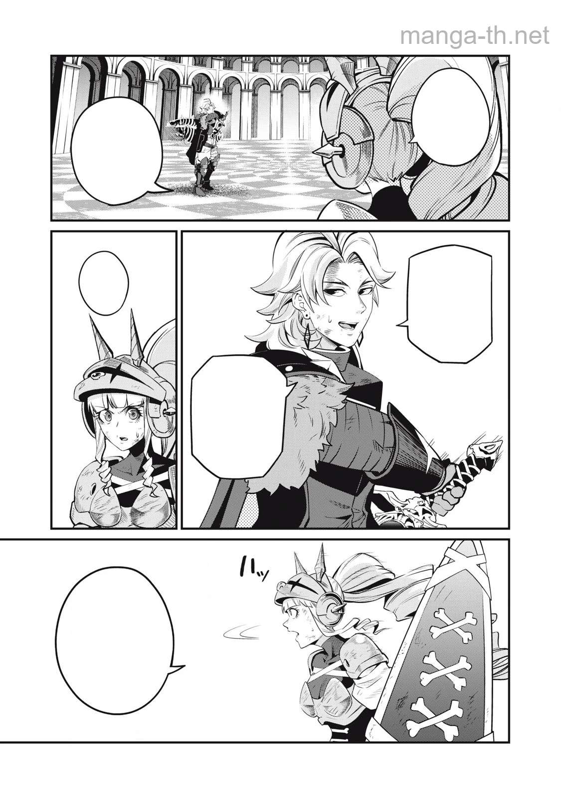 The Exiled Reincarnated Heavy Knight Is Unrivaled in Game Knowledge หน้า 3