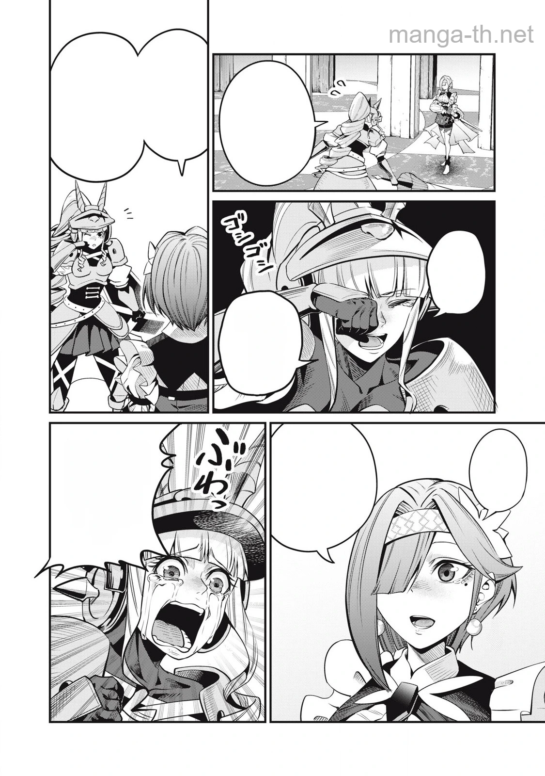The Exiled Reincarnated Heavy Knight Is Unrivaled in Game Knowledge หน้า 4