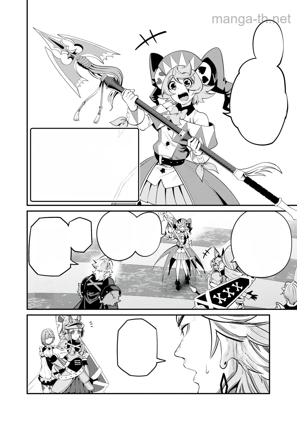 The Exiled Reincarnated Heavy Knight Is Unrivaled in Game Knowledge หน้า 10