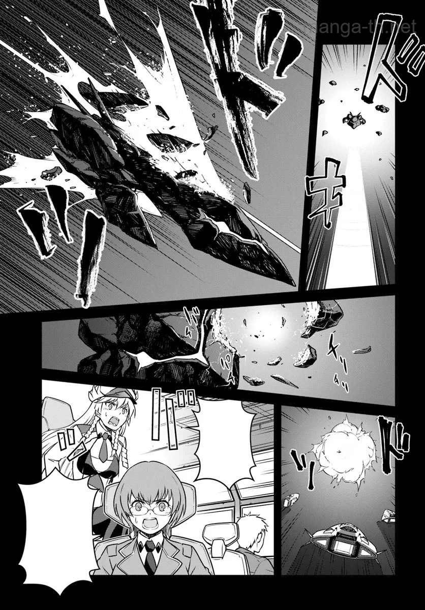 Mezametara Saikyou Soubi to Uchuusen-mochi datta no de, Ikkodate Mezashite Youhei Toshite Jiyuu ni Ikitai หน้า 5