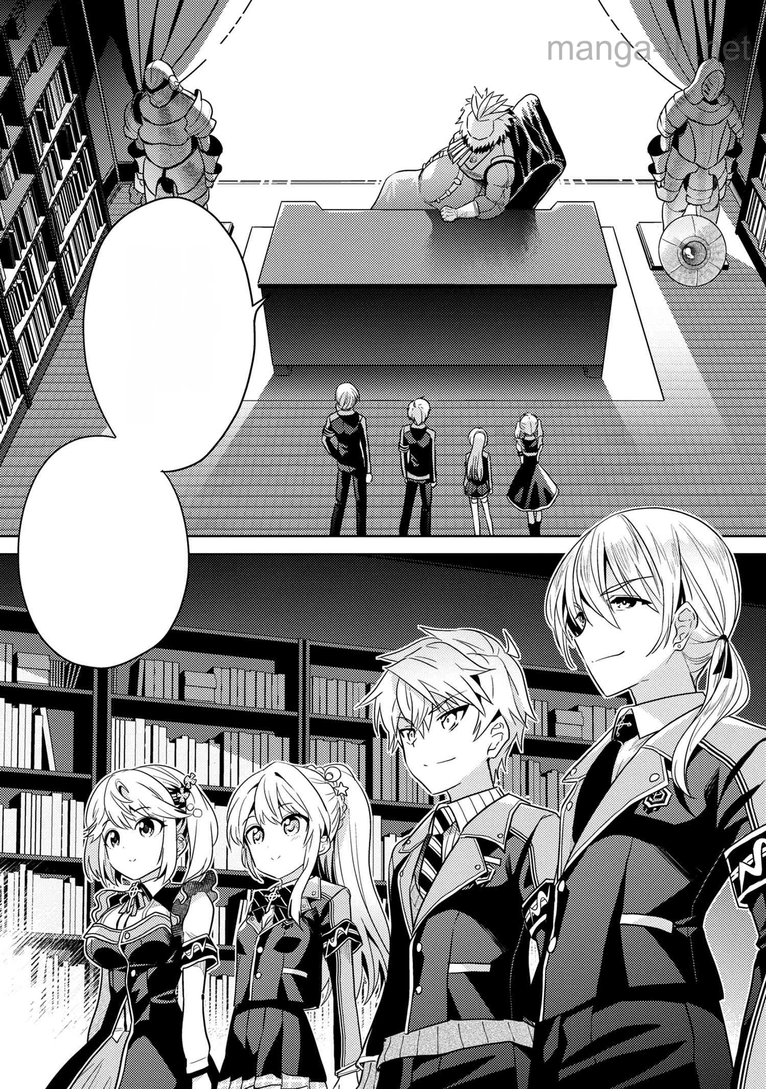 Sekai Saikou no Ansatsusha, Isekai Kizoku ni Tensei Suru หน้า 5