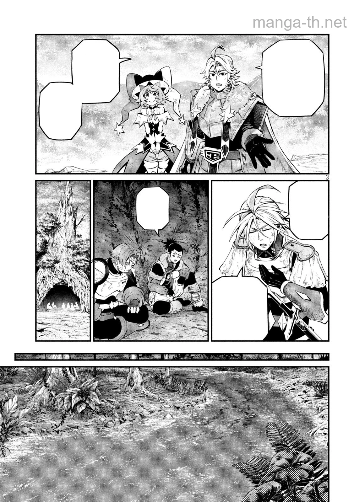 The Exiled Reincarnated Heavy Knight Is Unrivaled in Game Knowledge หน้า 3