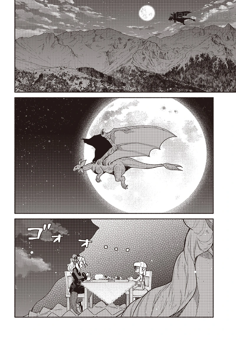 Tensei Goblin da kedo Shitsumon aru? page 2