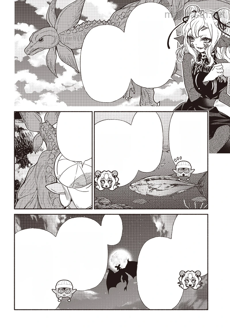 Tensei Goblin da kedo Shitsumon aru? หน้า 4