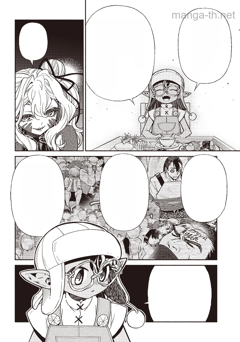 Tensei Goblin da kedo Shitsumon aru? หน้า 6