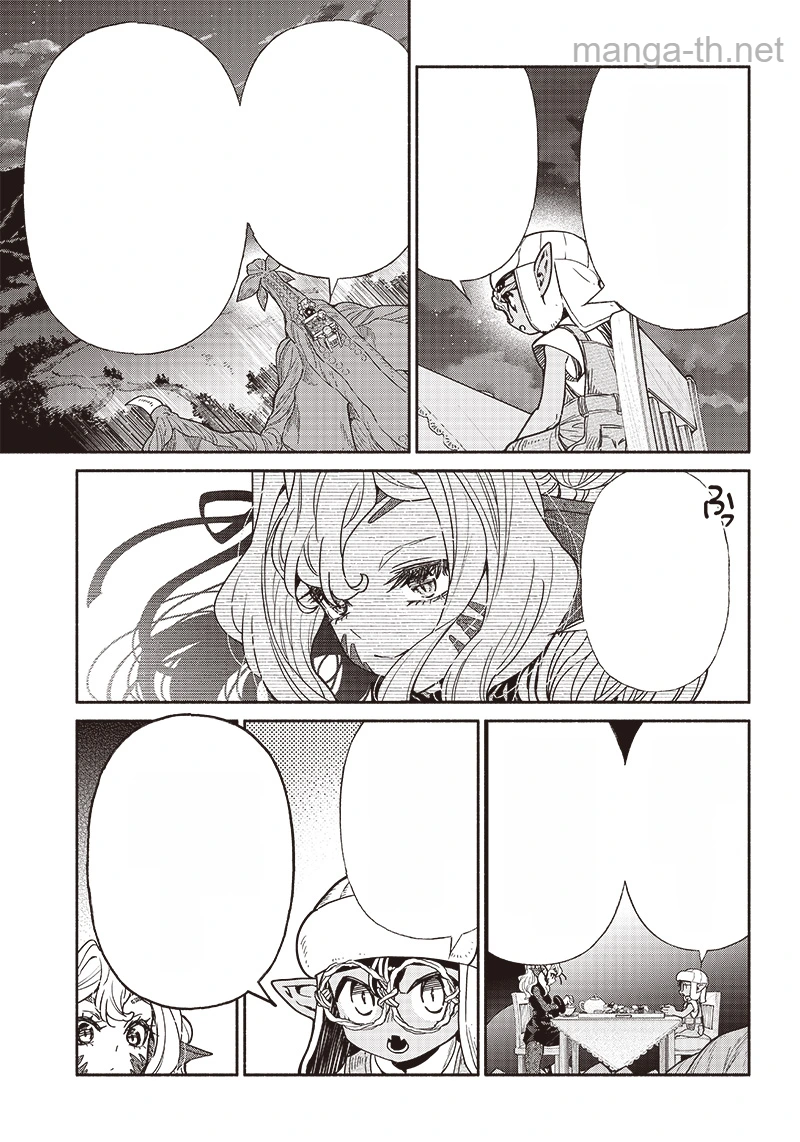 Tensei Goblin da kedo Shitsumon aru? หน้า 7