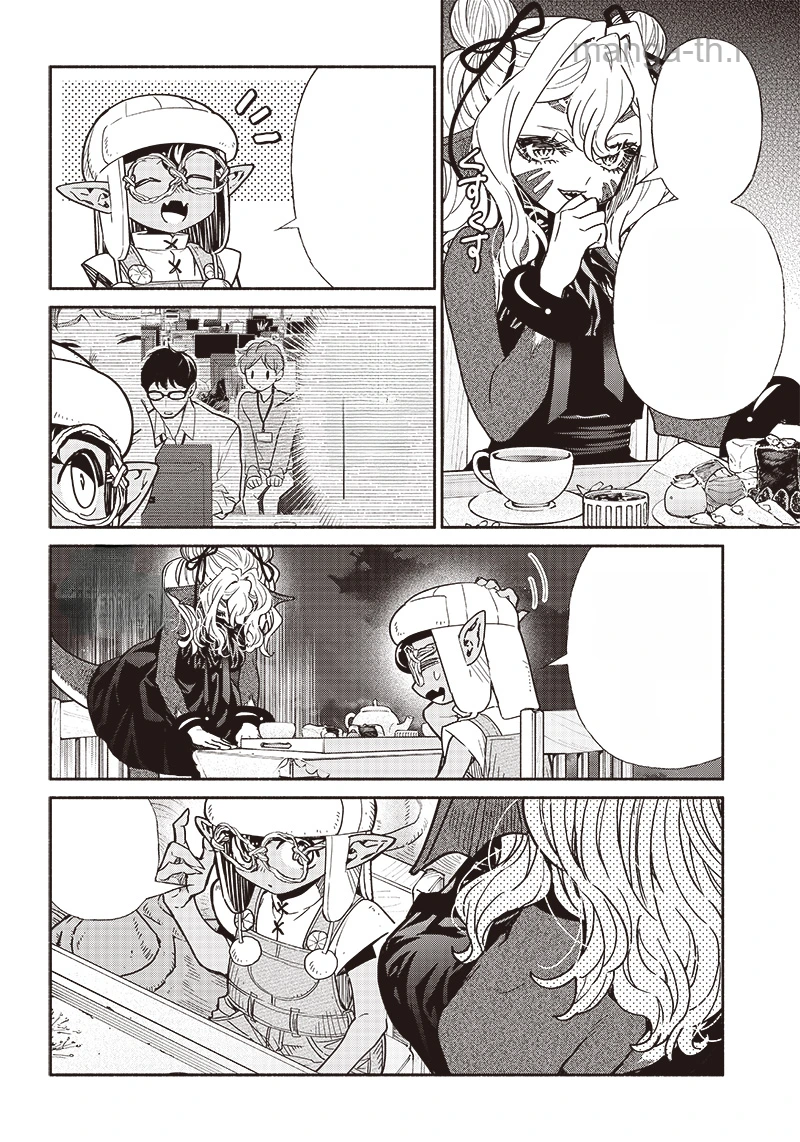 Tensei Goblin da kedo Shitsumon aru? หน้า 8