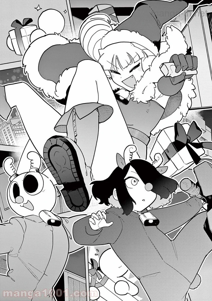 Giant Ojousama page 8
