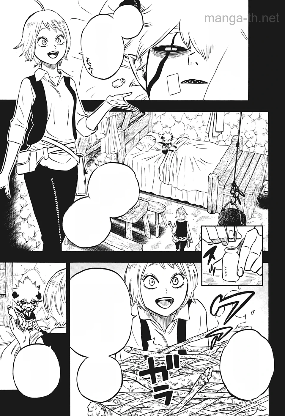 Black Clover หน้า 5