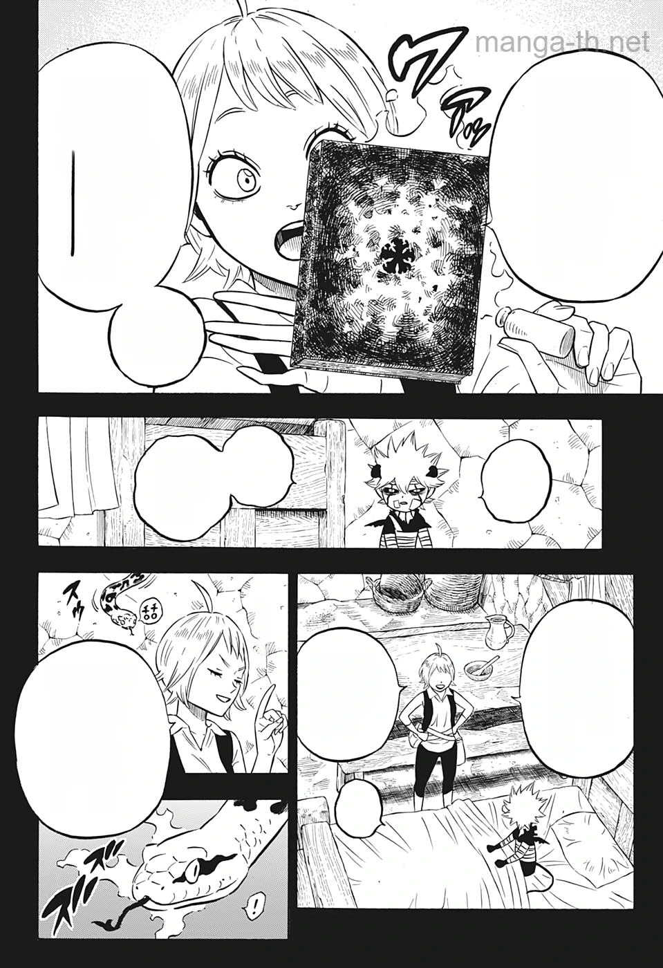 Black Clover หน้า 6