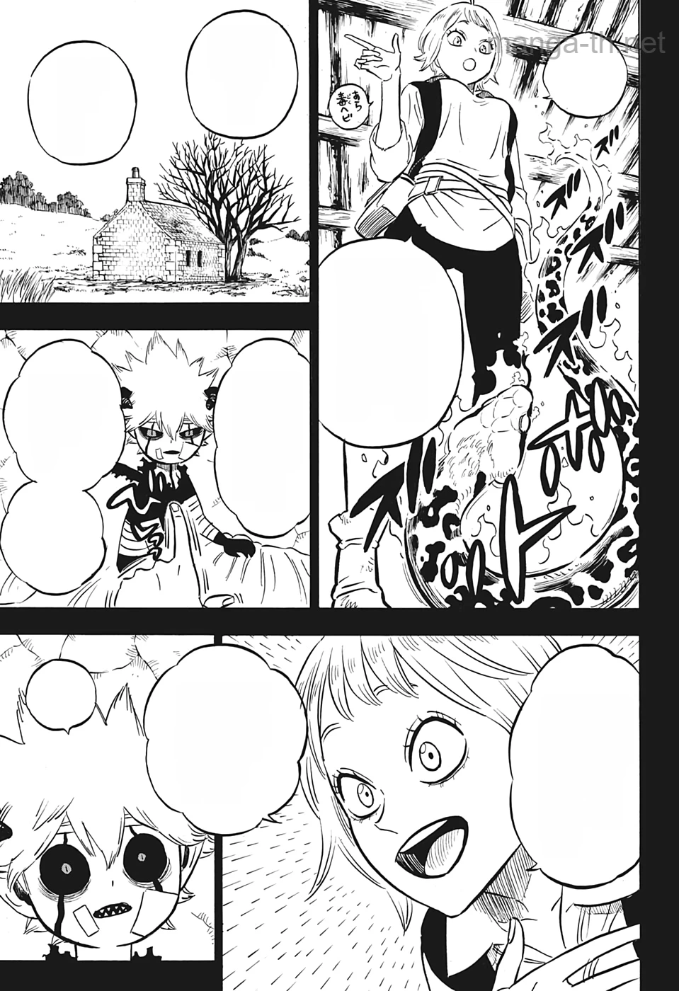 Black Clover หน้า 7