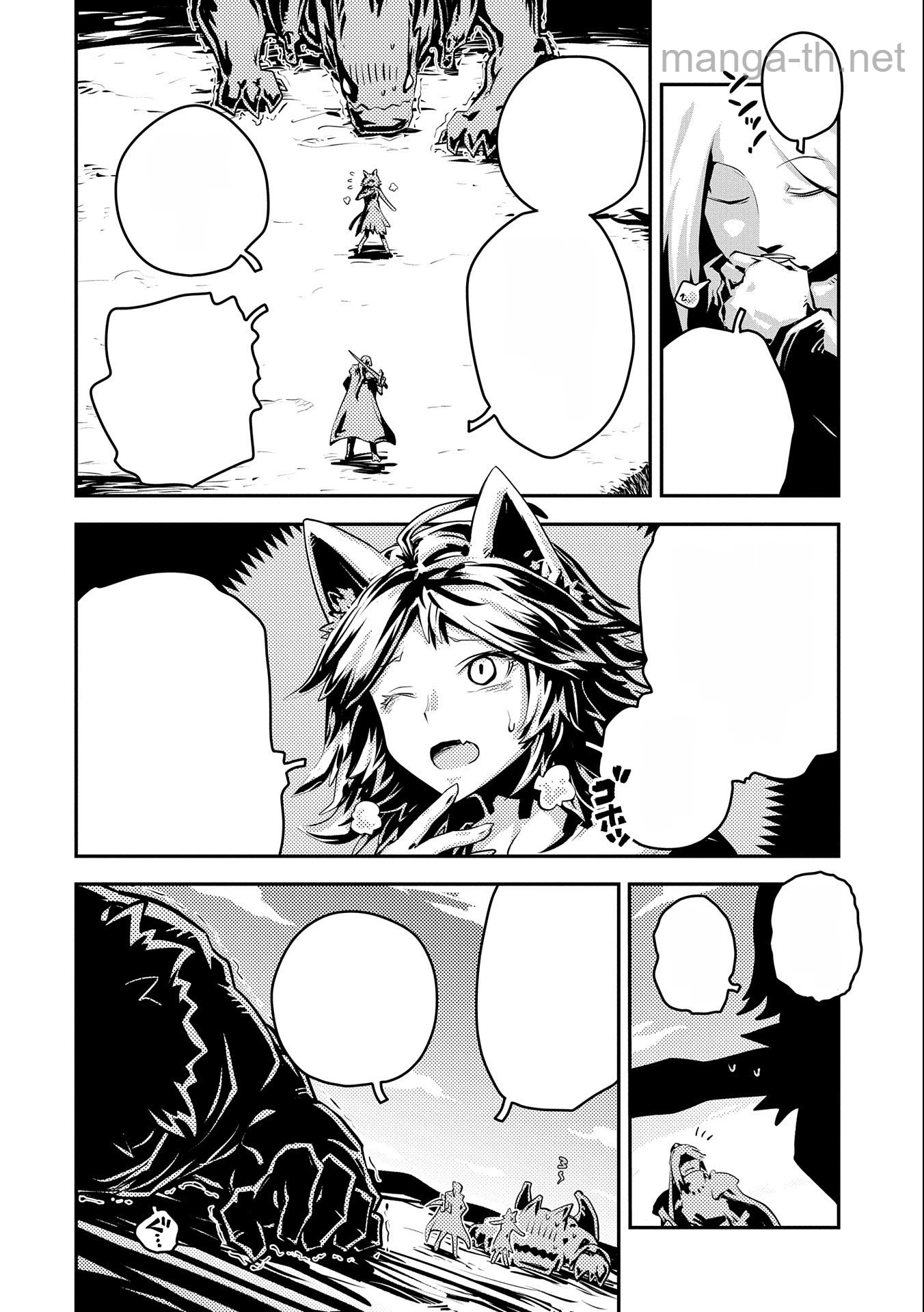 Tensei Shitara Dragon no Tamago Datta - Saikyou Igai Mezasa Nee หน้า 2