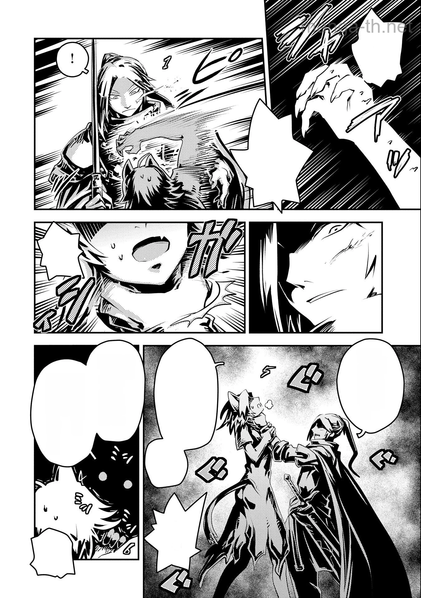 Tensei Shitara Dragon no Tamago Datta - Saikyou Igai Mezasa Nee หน้า 4