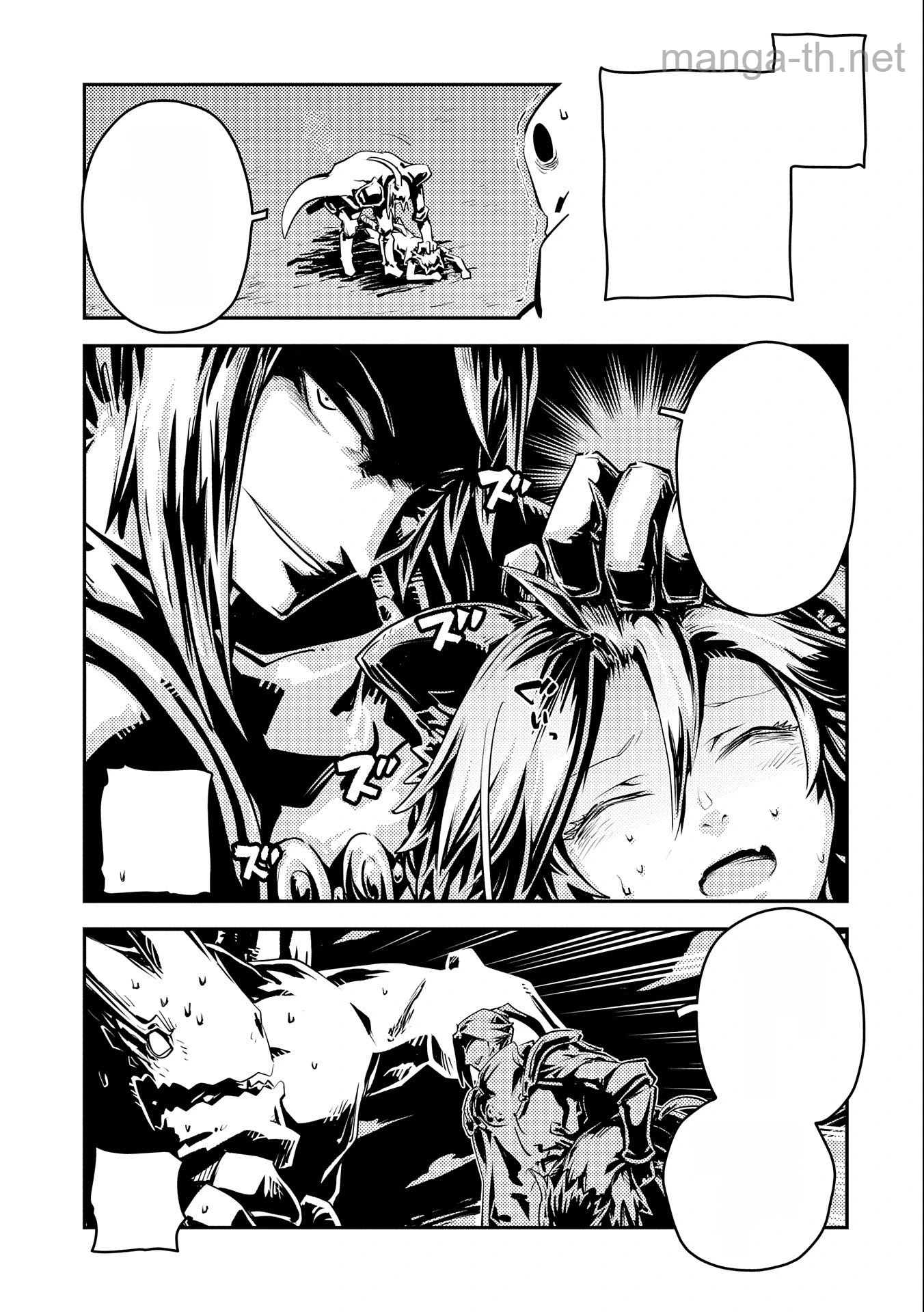 Tensei Shitara Dragon no Tamago Datta - Saikyou Igai Mezasa Nee หน้า 9