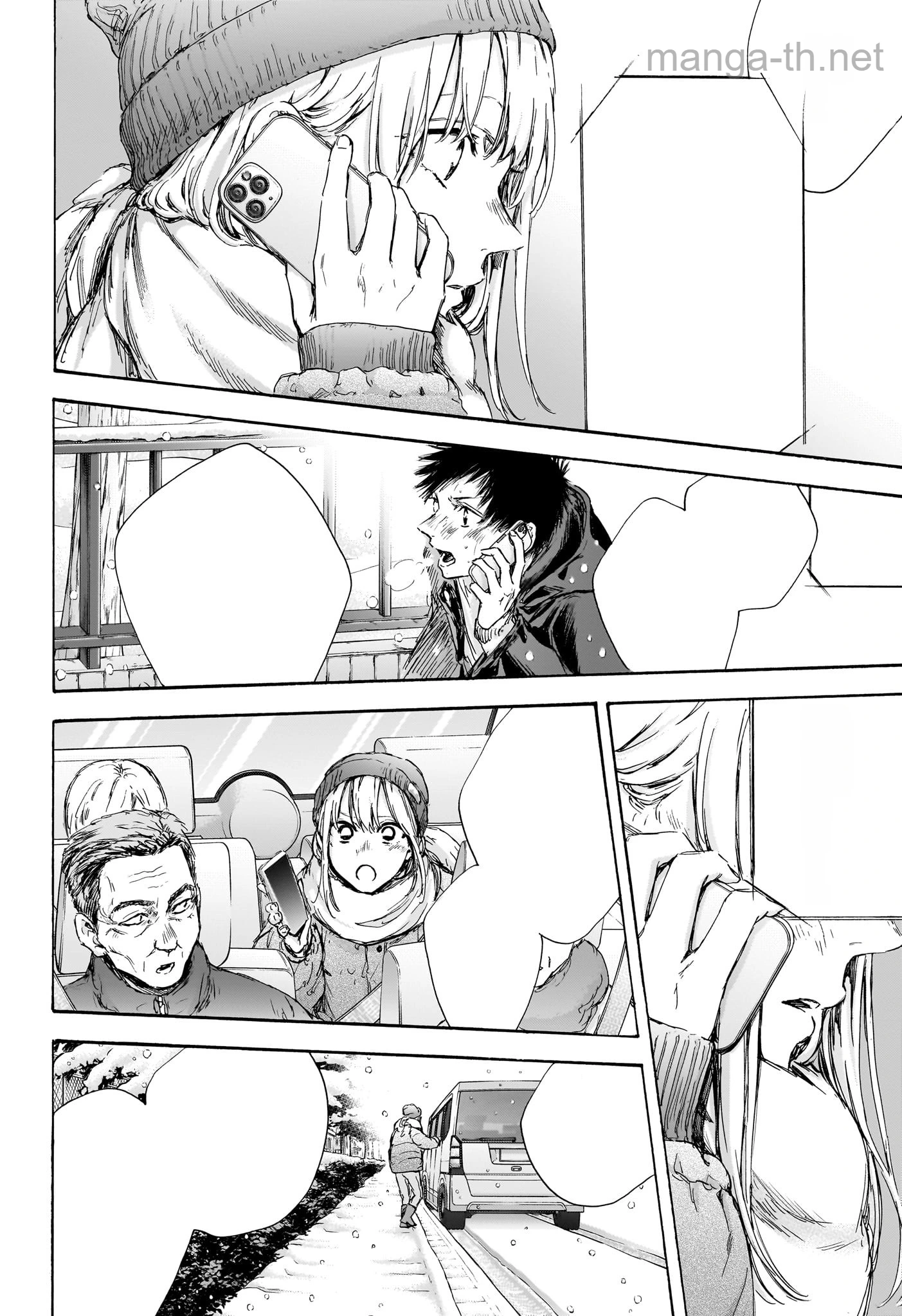 Ao no Hako หน้า 6