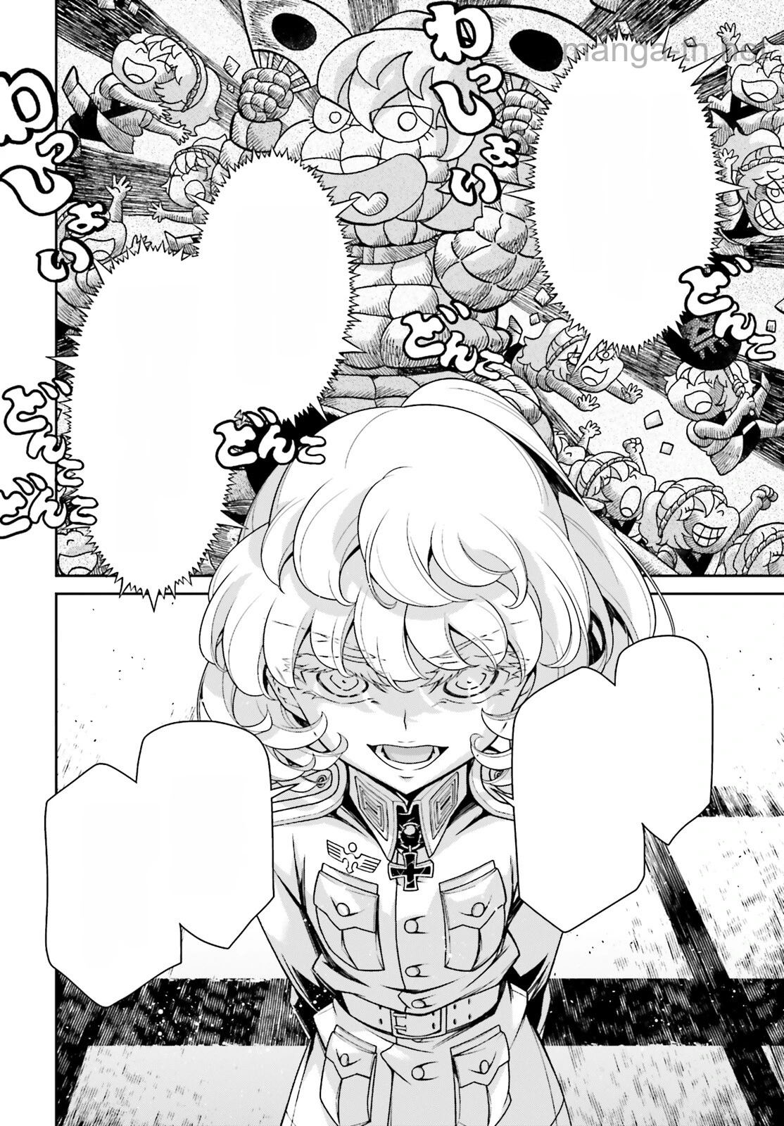 Youjo Senki หน้า 6