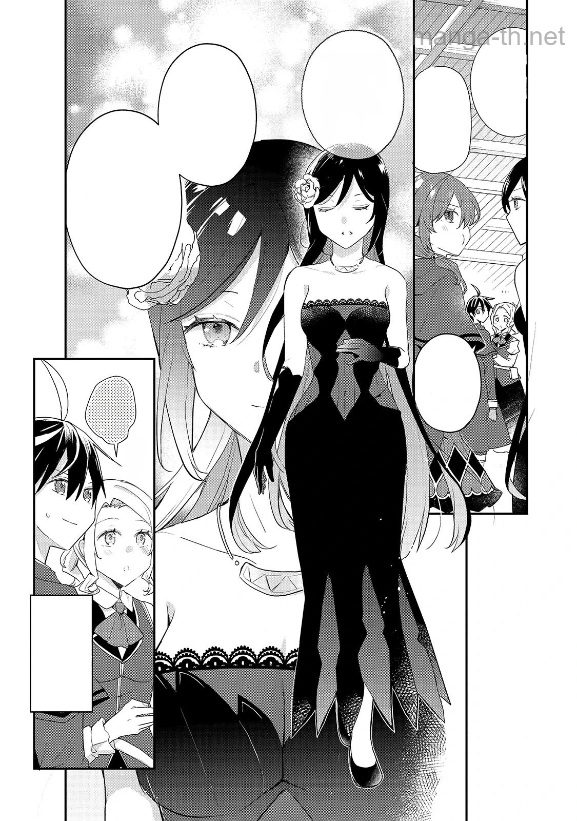 Shinja Zero no Megami-sama to Hajimeru Isekai Kouryaku หน้า 2