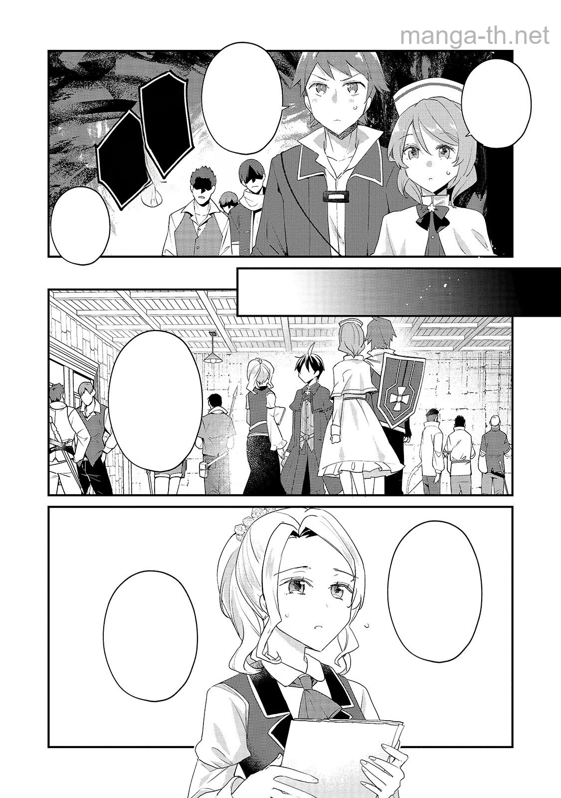 Shinja Zero no Megami-sama to Hajimeru Isekai Kouryaku หน้า 3