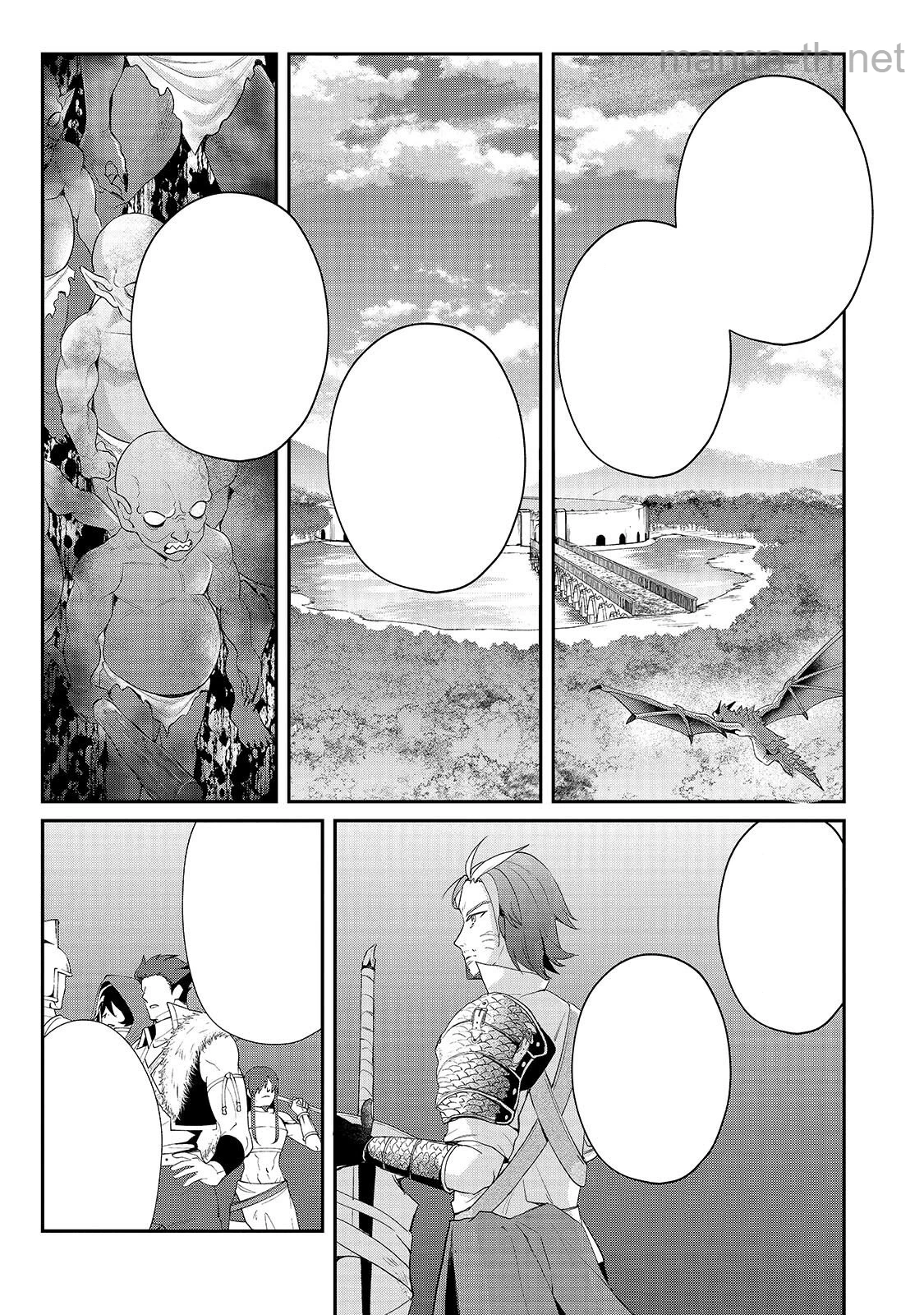 Shinja Zero no Megami-sama to Hajimeru Isekai Kouryaku หน้า 5