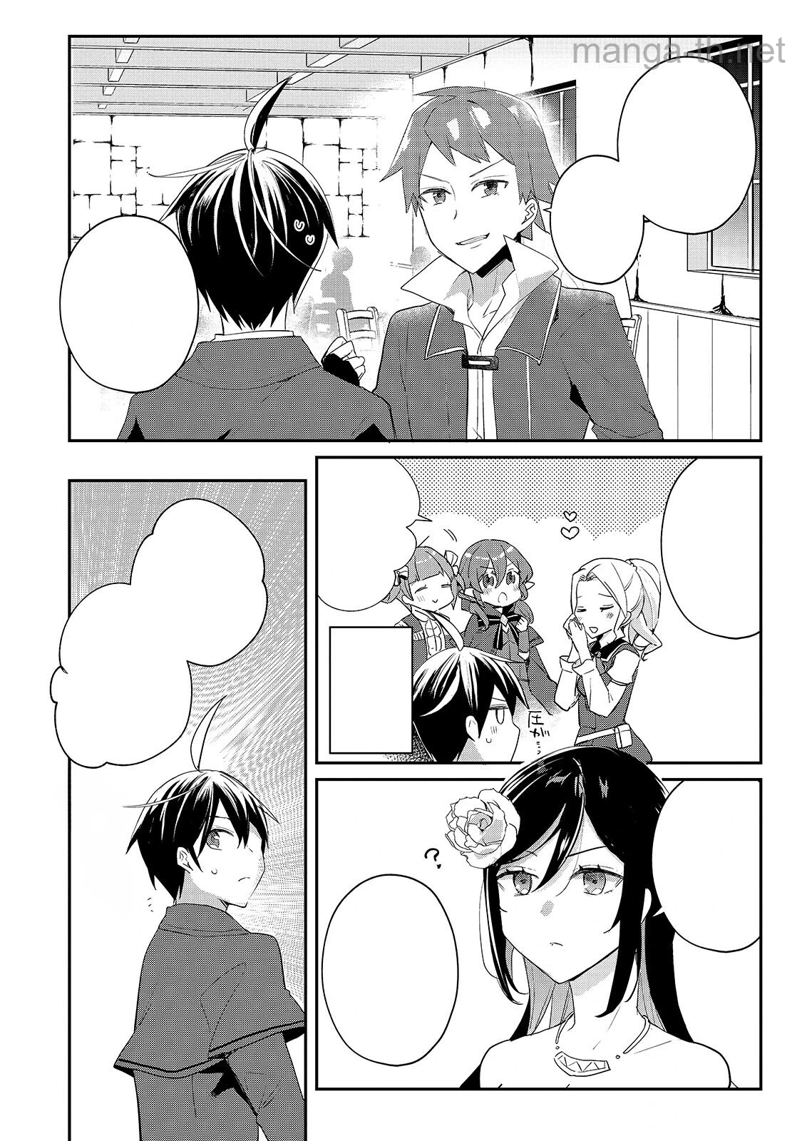 Shinja Zero no Megami-sama to Hajimeru Isekai Kouryaku หน้า 6