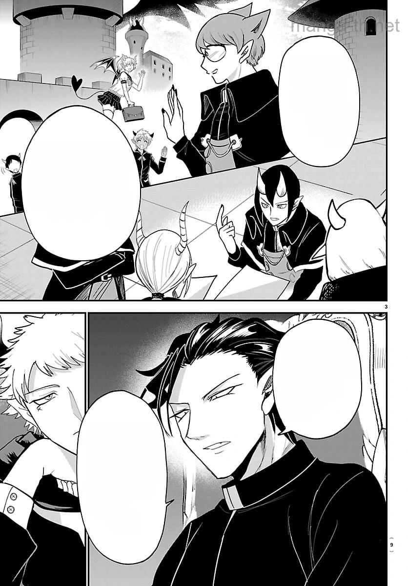Mairimashita! Iruma-kun หน้า 6