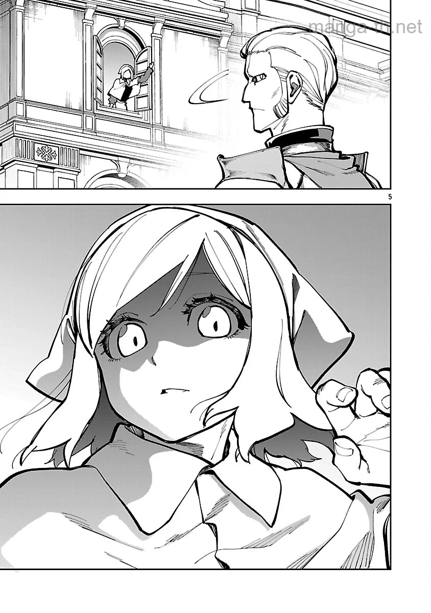 Katainaka no Ossan, Kensei ni Naru: Tada no Inaka no Kenjutsu Shihan datta no ni, Taisei Shita Deshi-tachi ga Ore o Houtte Kurenai Ken page 7