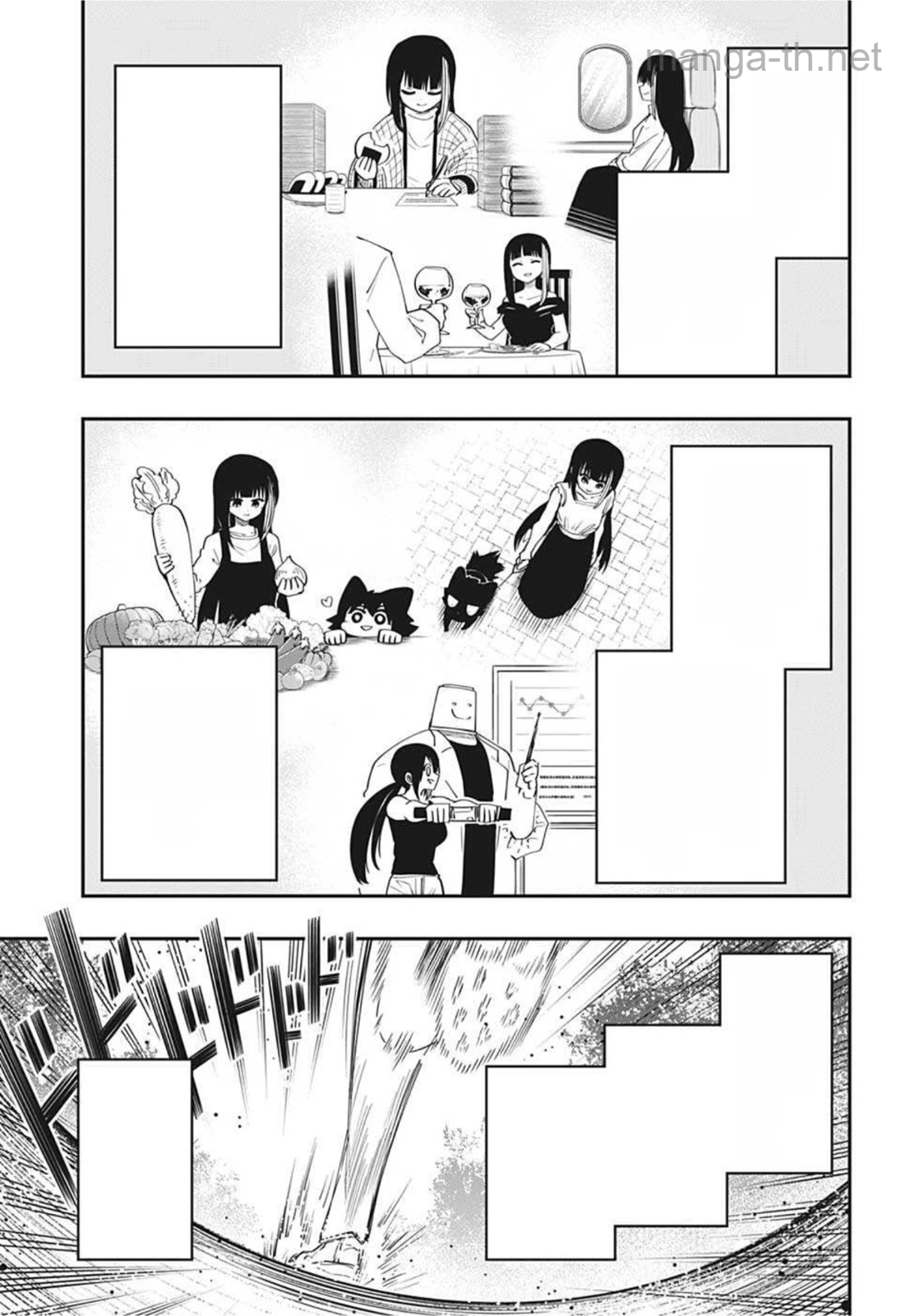 Yozakura-san Chi no Daisakusen หน้า 5