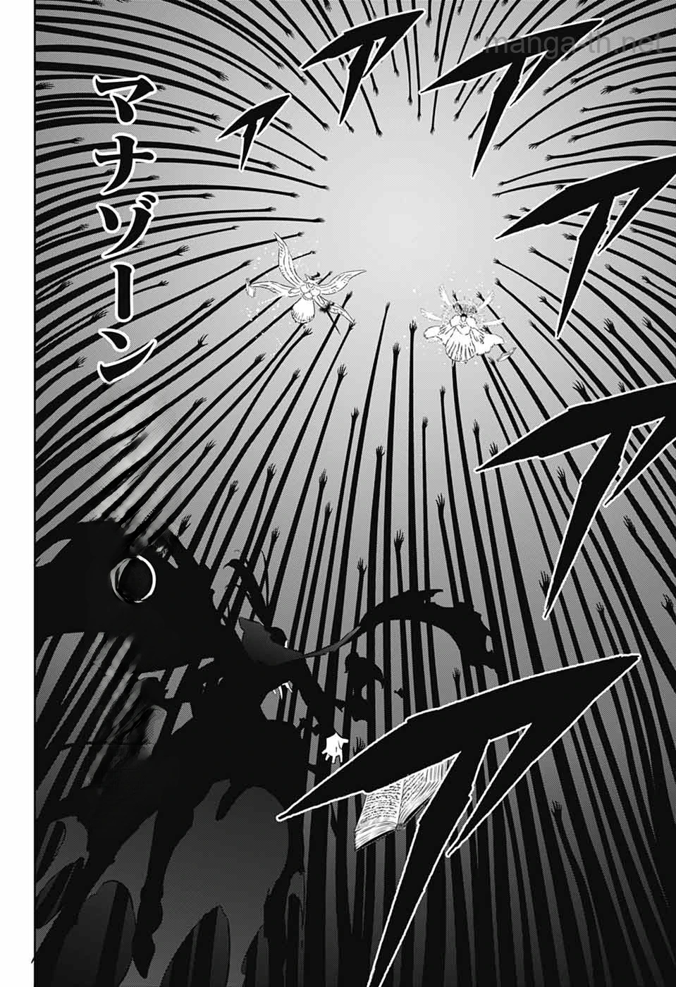 Black Clover หน้า 6