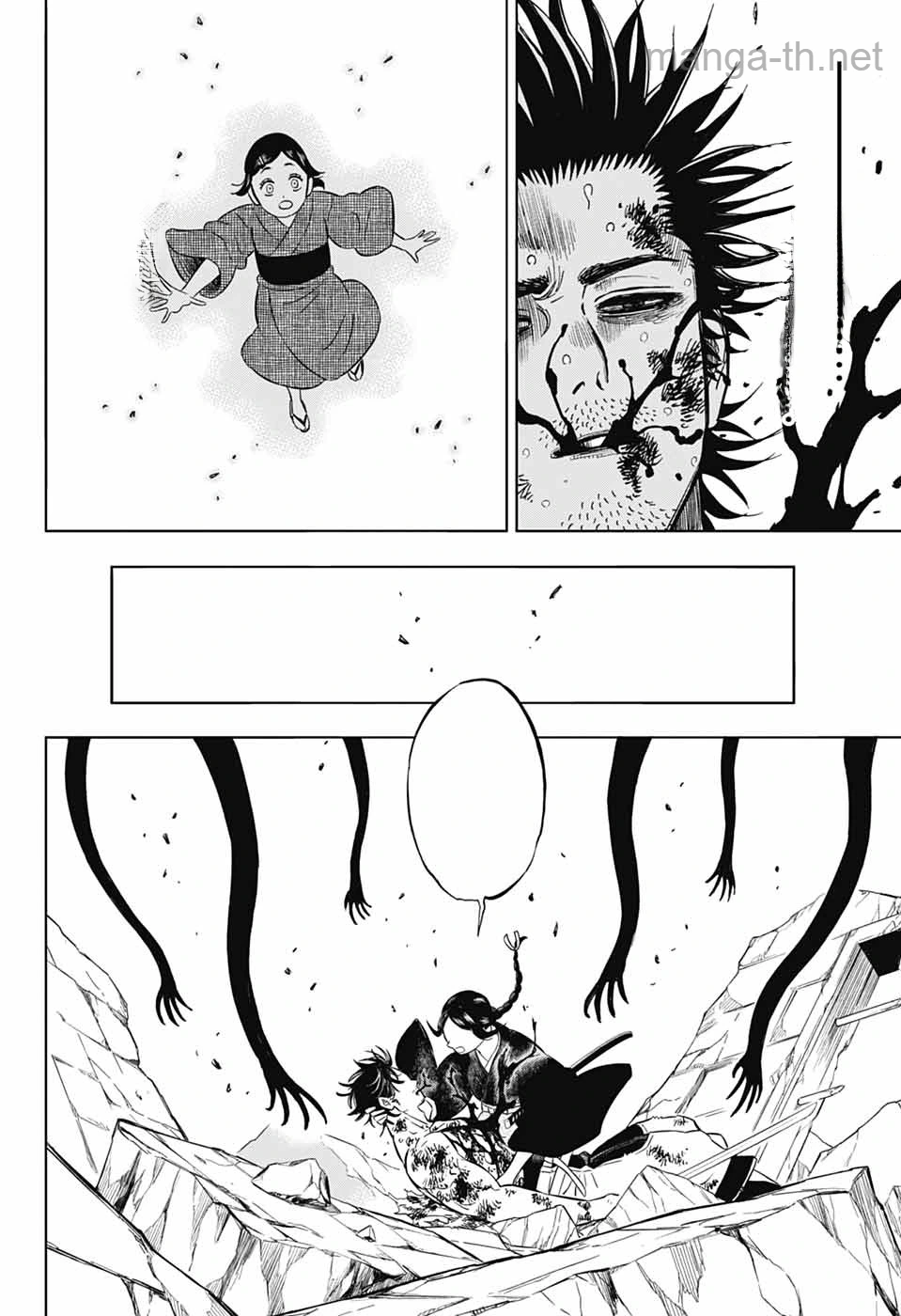 Black Clover หน้า 8