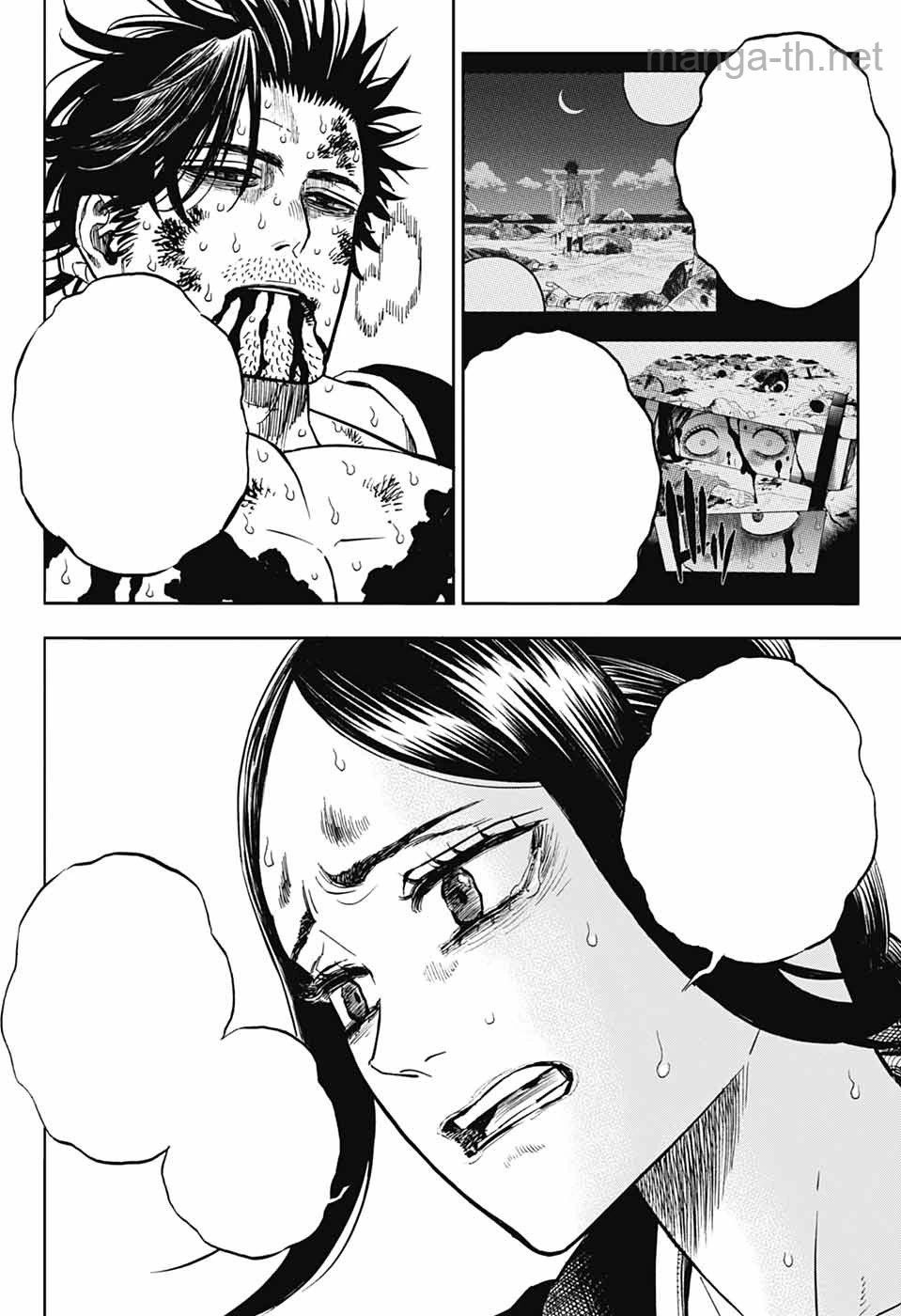 Black Clover หน้า 10