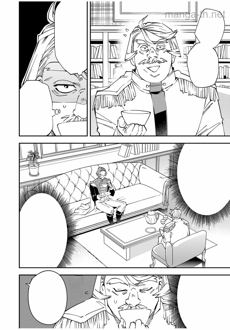 Tensei Kizoku Kantei Sukiru de Nariagaru – Jakushou Ryouchi o Uketsuidanode, Yuushuuna Jinzai o Fuyashite Itara, Saikyou Ryouchi ni Natteta หน้า 8
