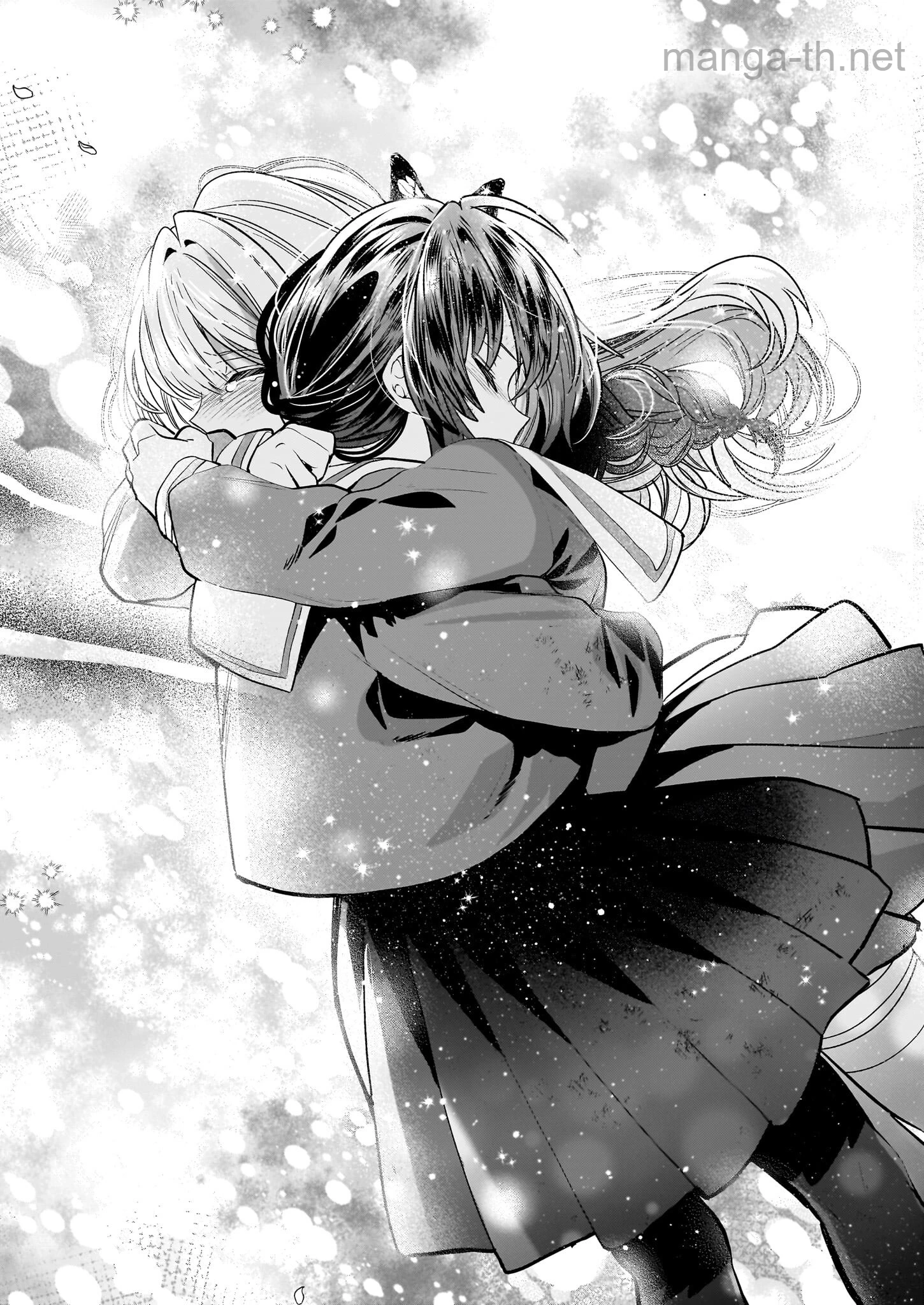 Kekkaishi no Ichirinka page 7