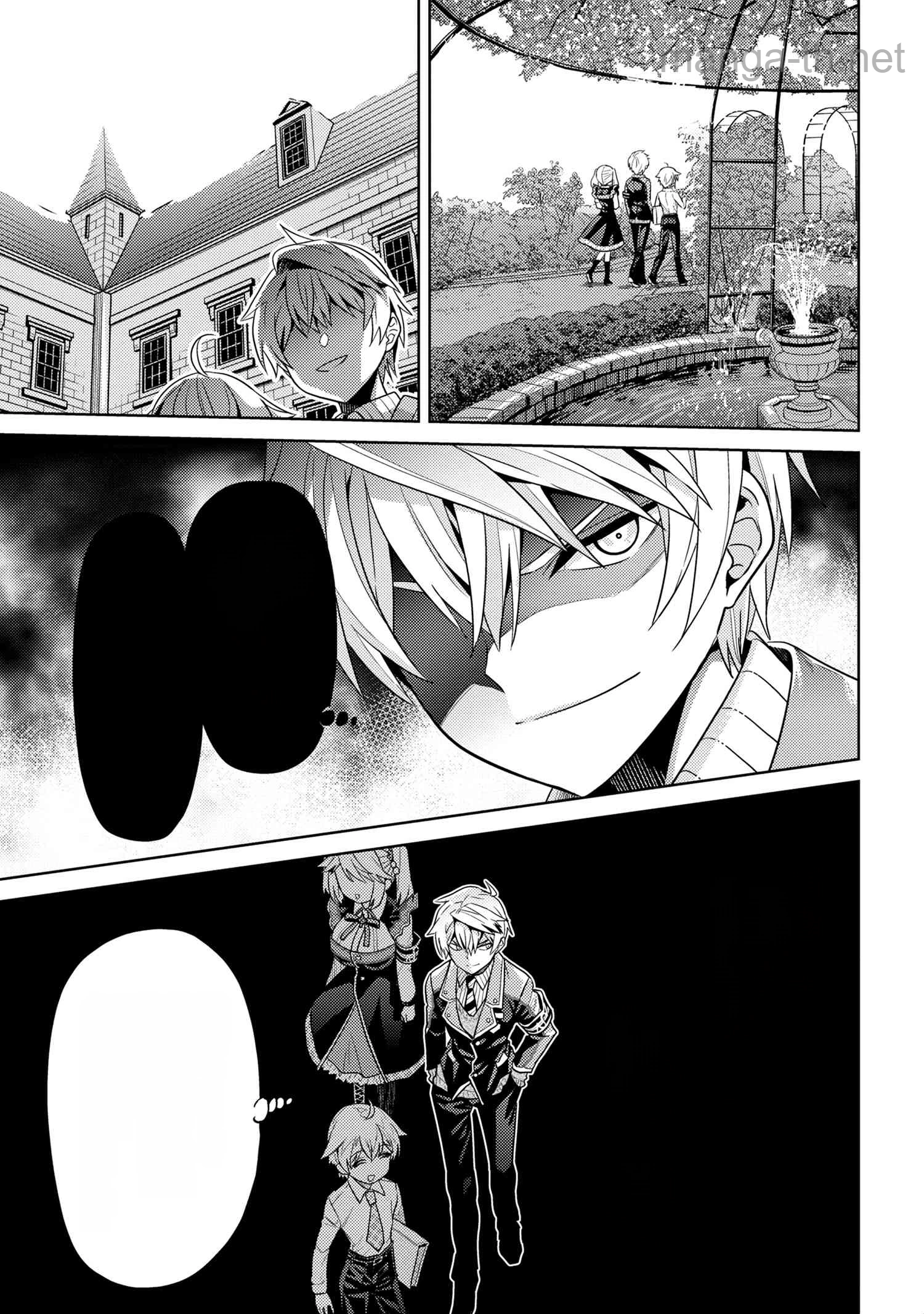 Sekai Saikou no Ansatsusha, Isekai Kizoku ni Tensei Suru หน้า 5
